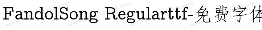 FandolSong Regularttf字体转换
